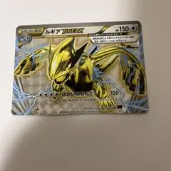 ルギアブレイク　XY厳選コレクション 2026年最新】ルギア breakの人気アイテム - メルカリ