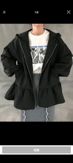 新品・未開封 フード付きジャケットのサムネイル