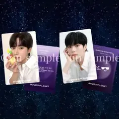 boysplanet ボイプラII 2 トレカ PLANET CARD