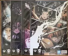 一番くじ 鬼滅の刃 姉の仇 クリアポスター 4種