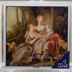 Item thumbnail for item c98dc0cb-f144-4c3c-90f7-f9a6141daa1c