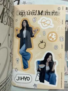 TWICE シーグリ 2026 ジヒョ シール