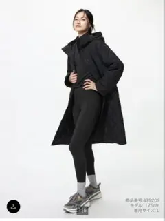 パフテックロングコートリラックスフィット