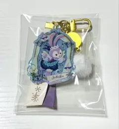 ステラルー キーチェーン ウィッシング・ウィングス