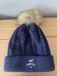 Callaway ポンポン付き ニット帽 ネイビー ゴルフウェア 美品