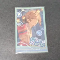 にじさんじ ChroNoiR福袋2026 チェキ 叶 レア