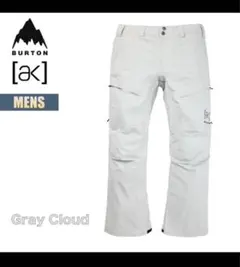 値下げ新品バートンak スウォッシュ パンツ　ゴアテックス Gray Cloud