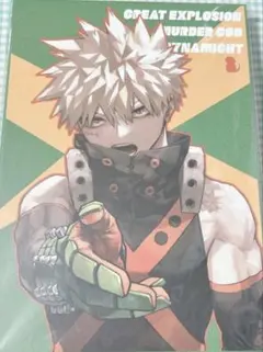 KATSUKI MEMORY 爆豪勝己 ヒロアカ 原画展