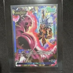 ドラゴンボールフュージョンワールド 孫悟空 パラレル L☆ FB09−025