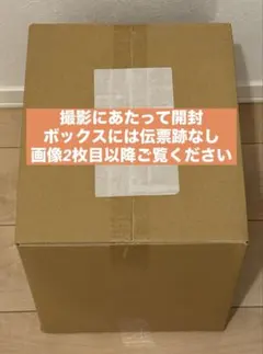 【新品】DRAGON BALL 全42巻セット Double Cover Box