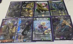 レアカードまとめ売り　20枚