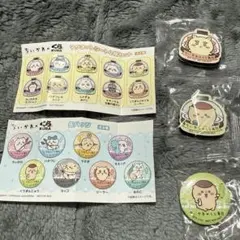 ちいかわ くら寿司 くりまんじゅう シーサー