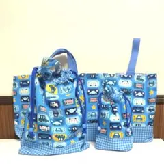 入園入学４点セット☆車