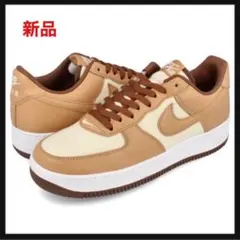 【新品】NIKE ナイキ⭐️エアフォース 1 QS エイコーン ナチュラル