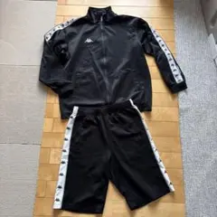 Kappa ブラック ジャージセット
