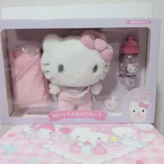 2026年最新】ハローキティ ぬいぐるみおせわセット（ベビー）の人気