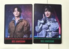 川島如恵留 Travis Japan 's travelers トレカ2種セット