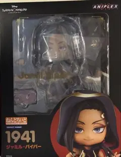 ツイステ ねんどろいど ジャミル・バイパー 予約特典缶バッジ付き