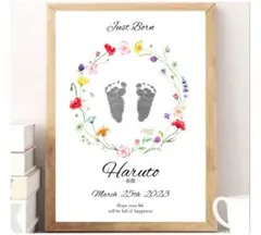 《名入れ手形足形アート》◎春の花リース　誕生日　命名書　成長記録　バースデー