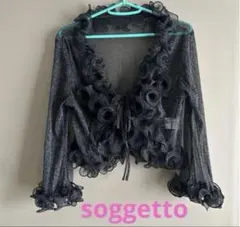 ラテン 社交ダンス