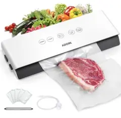 真空パック機 フードシーラー 汁物対応 低騒音 カッター付き 脱気シーラー