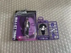 超特急 リョウガ REAL？ ランダムグッズ