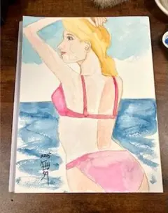 Item thumbnail for item aae286cd-b6b3-4b7f-8f30-88349ea7886c