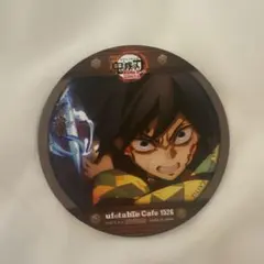 2026年最新】義勇コースターの人気アイテム - メルカリ