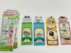 なっち様　ブックマークコレクション　ちいかわ　2枚