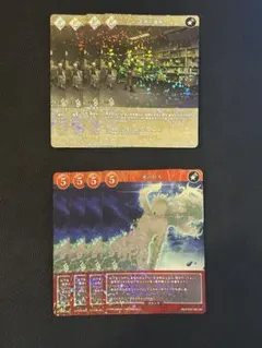ビルディバイド 光の巨人 4枚セット SR FGO - メルカリ