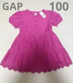 babygap ピンク ワンピース 100cm 3歳