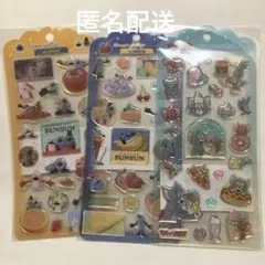 ドロップジェリーシール スンスン トムとジェリー 3点セット