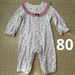 アプレレクール 小花柄 フリル ロンパース カバーオール 80