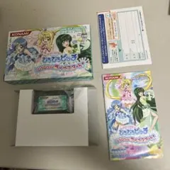 中身未開封】アイマスSP PSP-3000 アクセサリーセット 3種まとめ売り