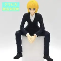 HUNTER×HUNTER ぬーどるストッパー　クラピカ　新品未開封