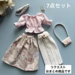 ゆきだるま様 リクエスト 2点 まとめ商品