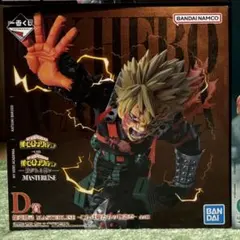 僕のヒーローアカデミア 一番くじ　D賞　爆豪勝己　フィギュア