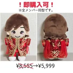 2026年最新】即購入〇ですの人気アイテム - メルカリ