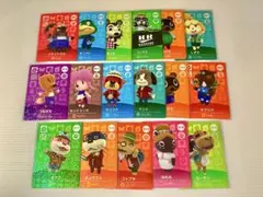 【匿名配送】　SP 1弾コンプ　17枚　あつまれどうぶつの森amiiboカード