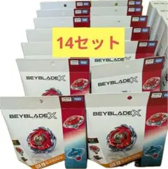 ベイブレードx UK-19 バレットグリフォンH 12個セット - メルカリ
