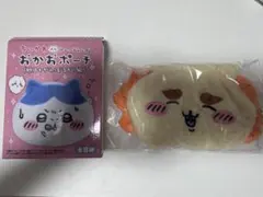 ちいかわ トレーディングおかおポーチ 明日もがんばるぞ！編