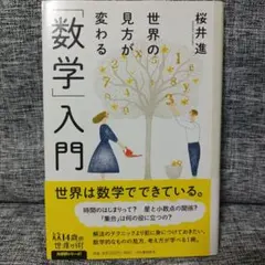 Item thumbnail for item 178910b4-54e8-479e-b47f-62d3c321796c