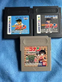 名探偵コナン ゲームボーイカラー ソフト3本セット 奇岩島 からくり 地下遊園地