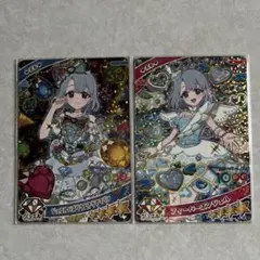 ひみつのアイプリ　カード2枚セット