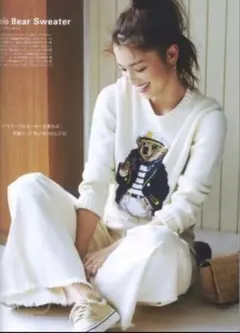 美品 21SS ポロラルフローレン ポロベア　セーター