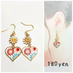 Item thumbnail for item b9ff4bdc-bae0-48da-90c5-efbfed039b03