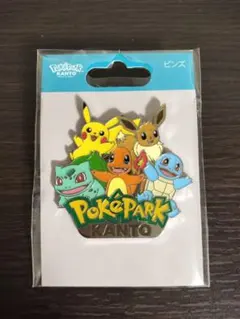 Item thumbnail for item c897e3aa-57c0-47a4-b529-be74cccd019e