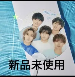 HiHi Jets 透明ミニうちわ