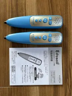 Item thumbnail for item a2a4185e-ca29-44d7-8d24-f9af7e823048