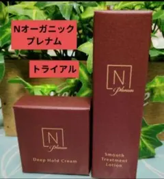N organic Plenum 化粧水 クリーム セット - メルカリ